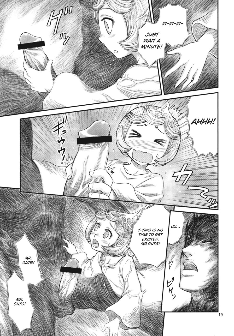 Hentai Manga Comic-Shiru Shiru Schierke!!-Read-18